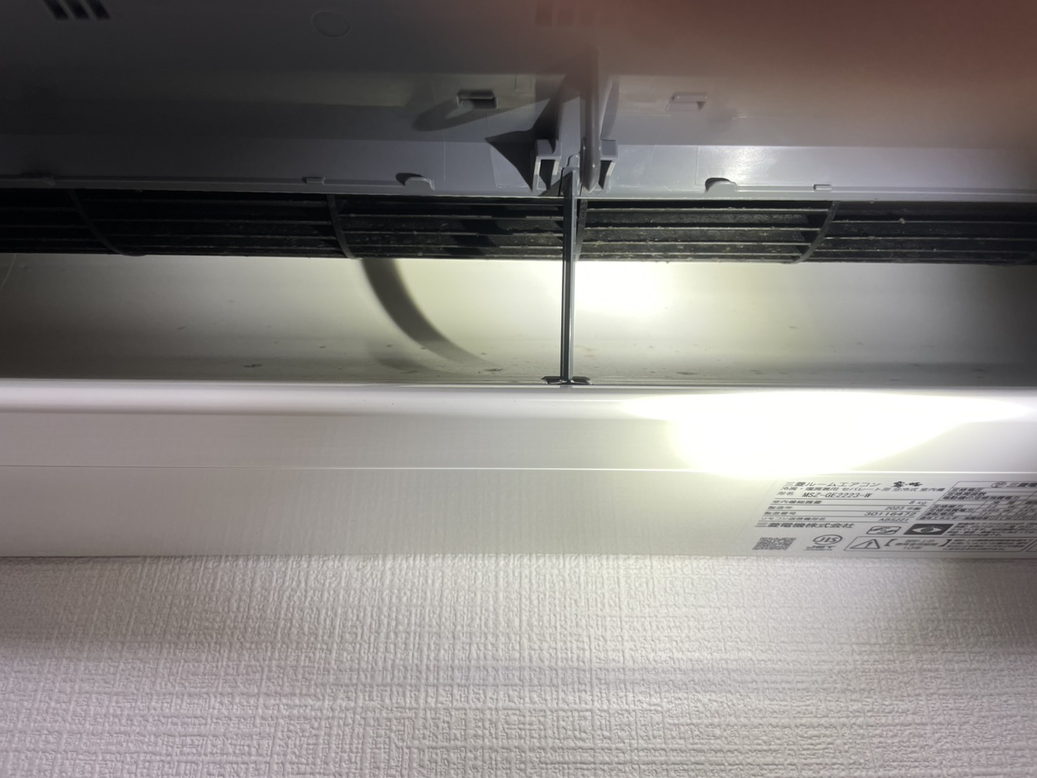 名古屋市西区山田様邸のエアコンクリーニング。内部の汚れ