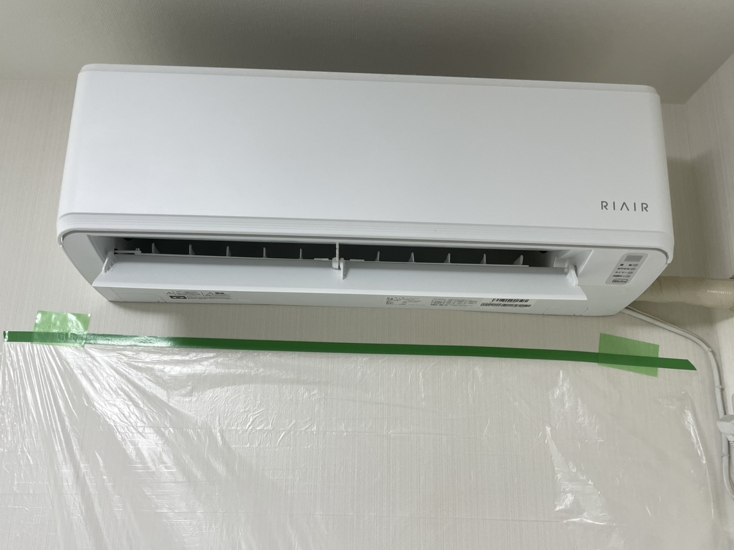 名古屋市天白区坂井様邸のお掃除機能付きエアコン。施工前