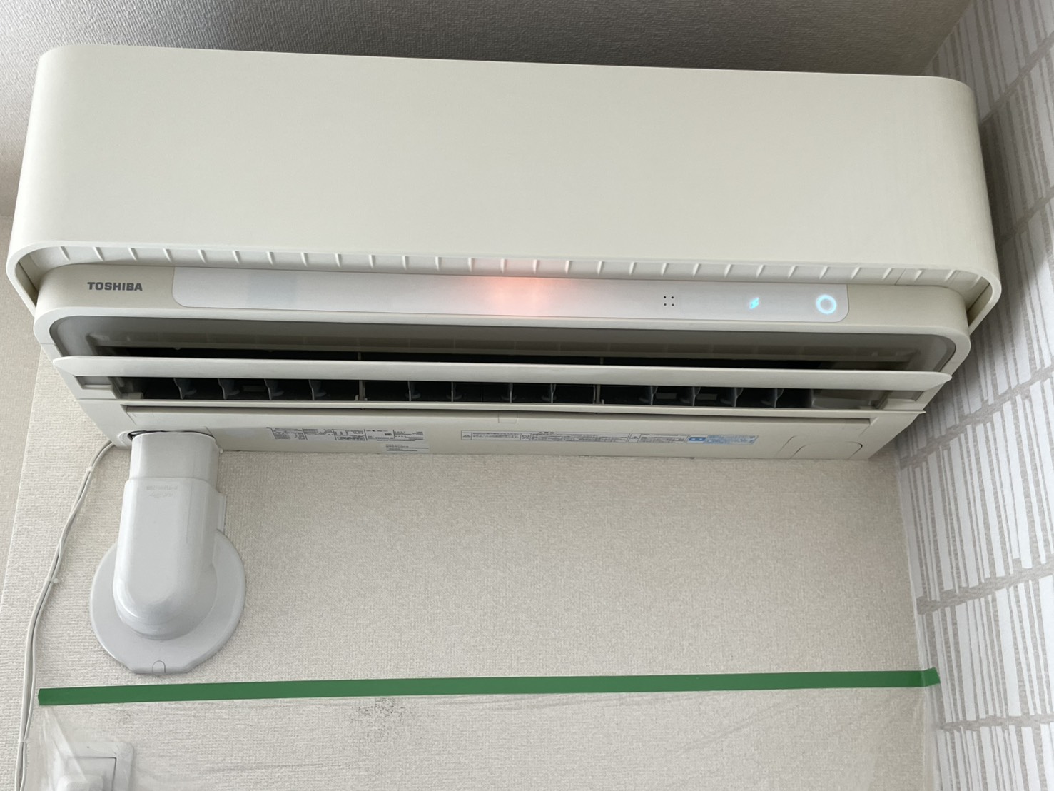 名古屋市中川区天内様邸のエアコンクリーニング。施工前