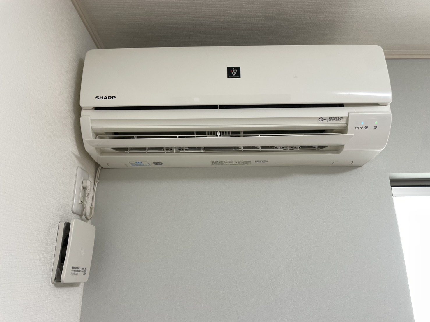 名古屋市天白区近藤様邸のエアコンクリーニング。施工前