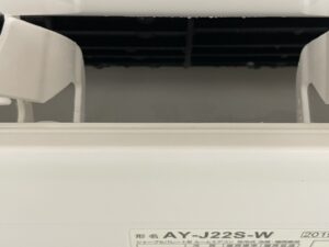 名古屋市天白区での作業写真：施工後